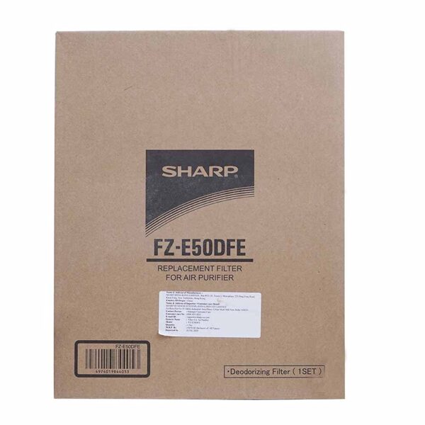Sharp Replacement Carbon Filter FZ-E50DFE for Air Purifier FPE50EW